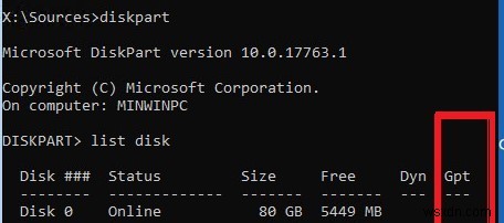 Windows 부팅 관리자, BCD 및 마스터 부트 레코드(MBR) 복구하는 방법