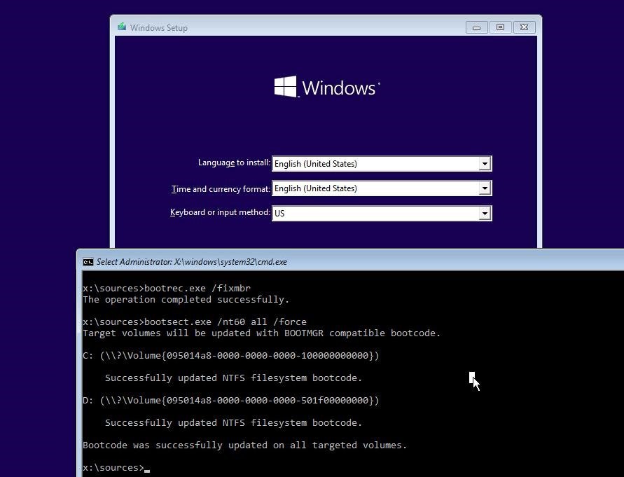 Windows 부팅 관리자, BCD 및 마스터 부트 레코드(MBR) 복구하는 방법