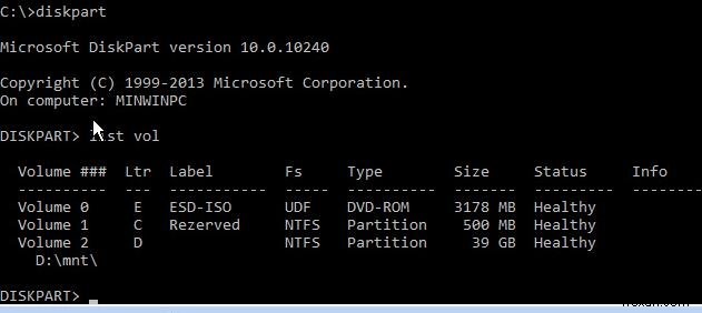 Windows 부팅 관리자, BCD 및 마스터 부트 레코드(MBR) 복구하는 방법