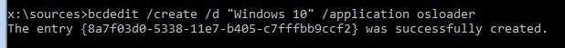 Windows 부팅 관리자, BCD 및 마스터 부트 레코드(MBR) 복구하는 방법