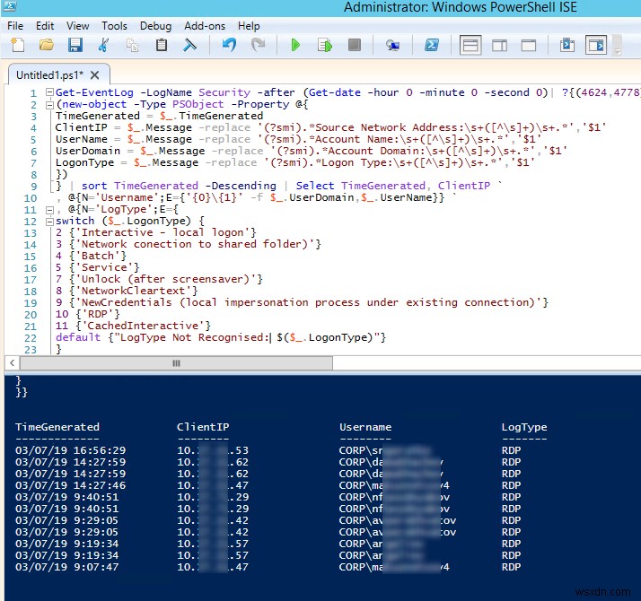 Windows 원격 데스크톱(RDP) 연결 로그 추적 및 분석 방법 총정리