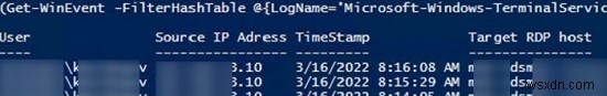 Windows 원격 데스크톱(RDP) 연결 로그 추적 및 분석 방법 총정리