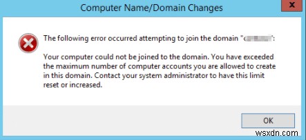 Active Directory 관리 권한 위임 완벽 가이드