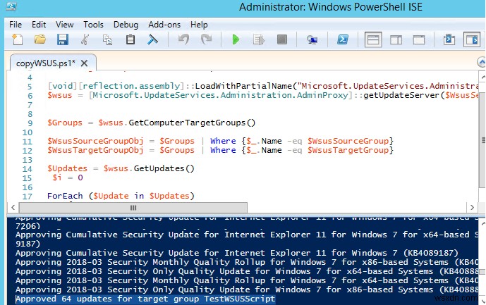 WSUS 대상 그룹 간 승인된 업데이트 복사 방법 (수동 & PowerShell)