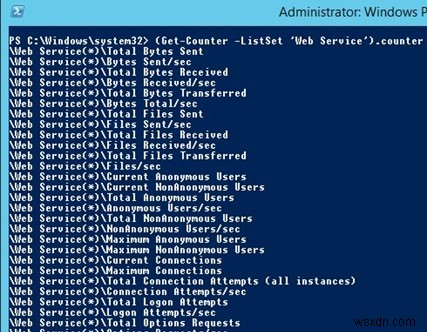 IIS 사이트 활성 사용자 세션 수 확인 방법: 성능 모니터부터 PowerShell까지