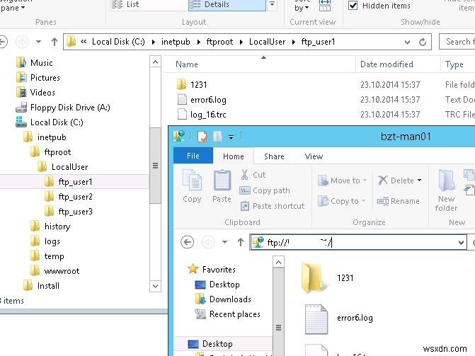 Windows Server 2016/2012 R2에서 FTP 사용자 격리를 활용한 FTP 서버 구성 완벽 가이드