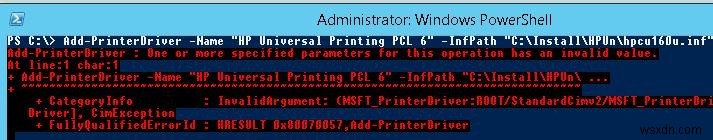 Windows 10/Server 2016에서 PowerShell로 프린터 및 드라이버 관리하기