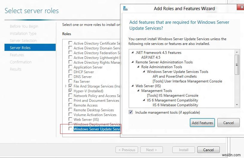 Windows Server 2012 R2/2016에서 WSUS 설치 및 구성하는 방법 (완벽 가이드)