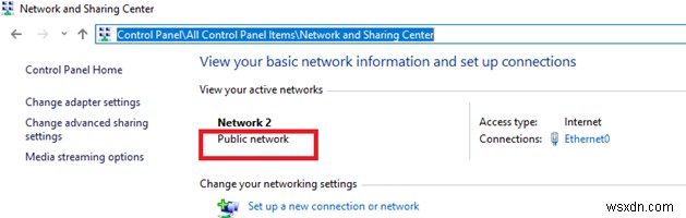Windows 10/Windows Server 2016에서 네트워크 위치를 공용에서 개인으로 변경하는 방법