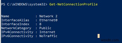 Windows 10/Windows Server 2016에서 네트워크 위치를 공용에서 개인으로 변경하는 방법
