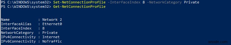 Windows 10/Windows Server 2016에서 네트워크 위치를 공용에서 개인으로 변경하는 방법