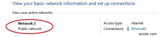 Windows 10/Windows Server 2016에서 네트워크 위치를 공용에서 개인으로 변경하는 방법