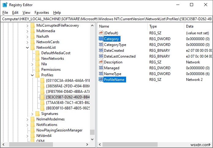 Windows 10/Windows Server 2016에서 네트워크 위치를 공용에서 개인으로 변경하는 방법