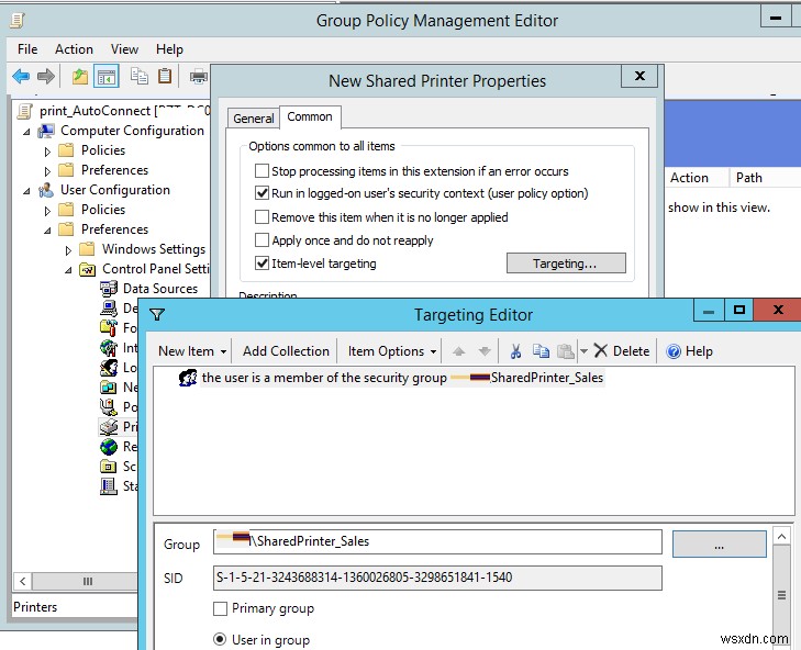그룹 정책(GPO)으로 Active Directory 사용자·그룹·컴퓨터에 프린터 자동 배포하는 방법