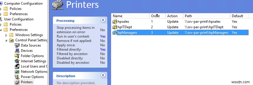 그룹 정책(GPO)으로 Active Directory 사용자·그룹·컴퓨터에 프린터 자동 배포하는 방법