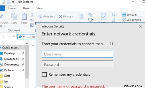 Windows 10/Server 2016에서 암호 없이 익명으로 파일·프린터 공유 접근 설정하기