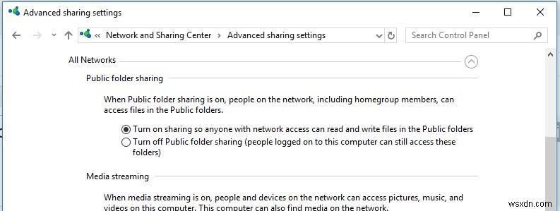 Windows 10/Server 2016에서 암호 없이 익명으로 파일·프린터 공유 접근 설정하기