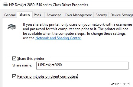 Windows 10/Server 2016에서 암호 없이 익명으로 파일·프린터 공유 접근 설정하기