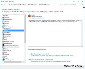 GPO(그룹 정책)로 Windows 10 기본 파일 연결 설정 및 배포하는 방법