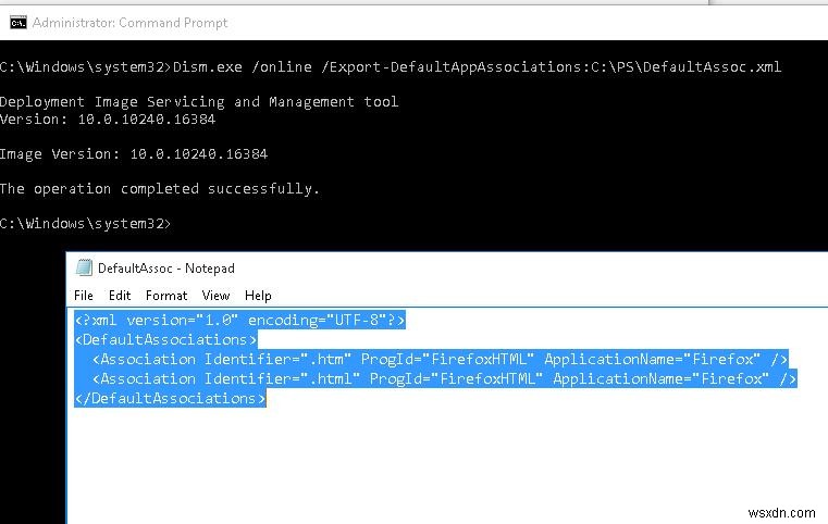 GPO(그룹 정책)로 Windows 10 기본 파일 연결 설정 및 배포하는 방법