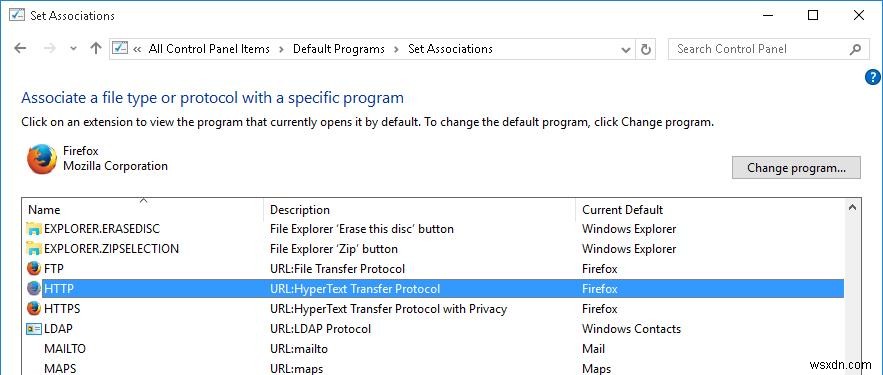 GPO(그룹 정책)로 Windows 10 기본 파일 연결 설정 및 배포하는 방법