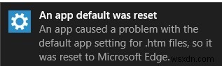 GPO(그룹 정책)로 Windows 10 기본 파일 연결 설정 및 배포하는 방법