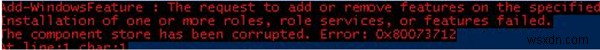 Windows Server 2016/Windows 10에서 Windows 업데이트 및 DISM 오류 0x80073712 해결하는 방법