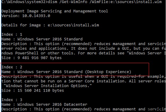 Windows Server 2016/Windows 10에서 Windows 업데이트 및 DISM 오류 0x80073712 해결하는 방법