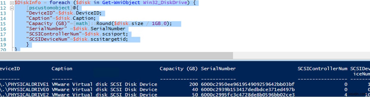 Windows 디스크와 VMware VMDK 파일 매칭하는 방법