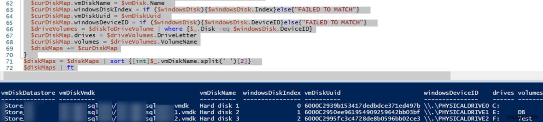 Windows 디스크와 VMware VMDK 파일 매칭하는 방법