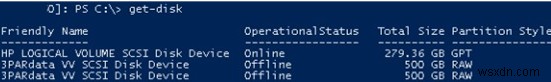 Windows Server 2016/2012 R2에서 MPIO 설치 및 구성하는 방법