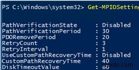 Windows Server 2016/2012 R2에서 MPIO 설치 및 구성하는 방법