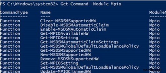Windows Server 2016/2012 R2에서 MPIO 설치 및 구성하는 방법