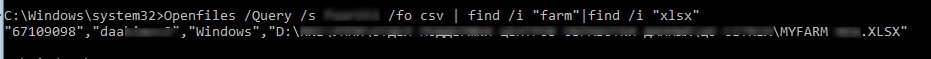 Windows Server SMB 공유 폴더에서 열린 파일 조회 및 강제 닫기 완벽 가이드