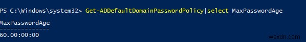 Active Directory 사용자 암호 만료일 확인 및 암호 변경 알림 설정 방법