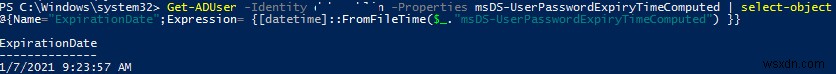 Active Directory 사용자 암호 만료일 확인 및 암호 변경 알림 설정 방법
