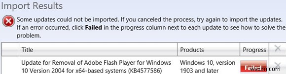 어도비 플래시 플레이어 지원 종료(2020년 12월 31일): Windows 관리자를 위한 완벽 대비 가이드