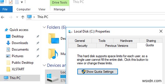 Windows에서 사용자 디스크 할당량(NTFS 쿼터) 활성화 및 구성하는 방법