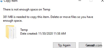 Windows에서 사용자 디스크 할당량(NTFS 쿼터) 활성화 및 구성하는 방법