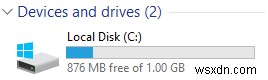 Windows에서 사용자 디스크 할당량(NTFS 쿼터) 활성화 및 구성하는 방법
