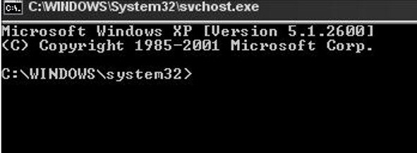Windows에서 SYSTEM(LocalSystem) 계정으로 CMD·프로그램 실행하는 방법
