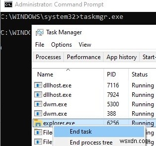 Windows 10 손상된 아이콘 캐시 재구축(재설정)하는 방법