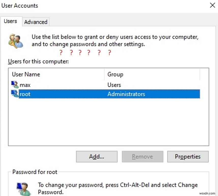 Windows 10에서 암호 없이 자동 로그인 설정하는 방법 완벽 가이드