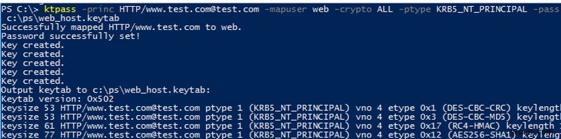 Active Directory에서 Kerberos 인증용 Keytab 파일 생성하기 (ktpass 완벽 가이드)