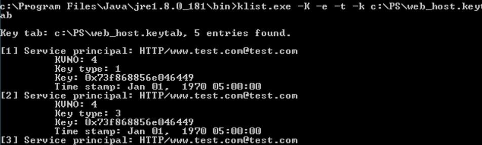 Active Directory에서 Kerberos 인증용 Keytab 파일 생성하기 (ktpass 완벽 가이드)