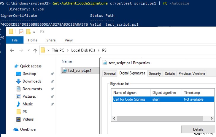 코드 서명 인증서로 PowerShell 스크립트(PS1)에 디지털 서명하는 방법