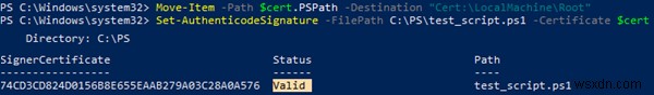 코드 서명 인증서로 PowerShell 스크립트(PS1)에 디지털 서명하는 방법