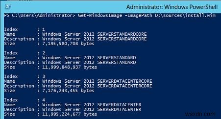 Windows Server 2012에서 WinSxS 폴더를 안전하게 정리하는 방법
