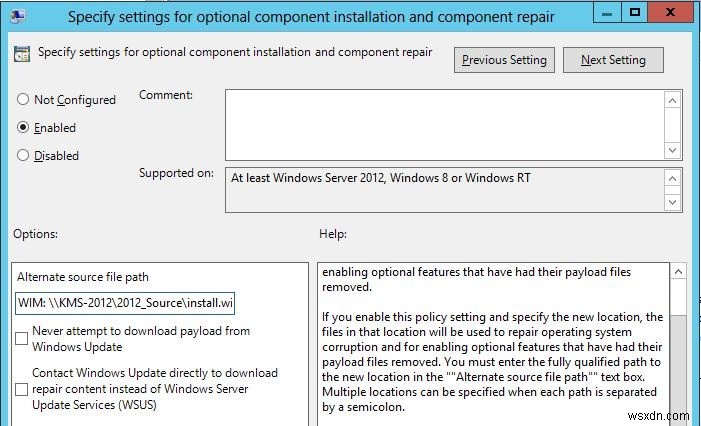 Windows Server 2012에서 WinSxS 폴더를 안전하게 정리하는 방법